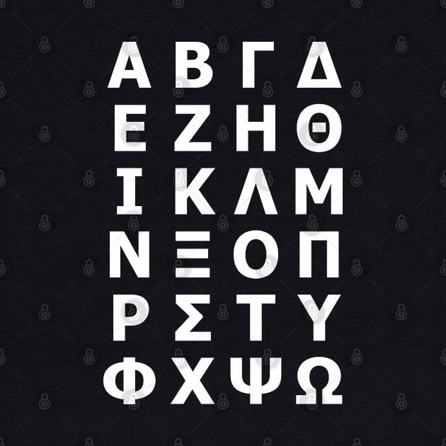 Greek Alphabet by tinybiscuits